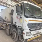 خلاطه اكتروس جفالي