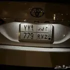 لوحة خصوصي اسم (ميار . مير . ميرال )