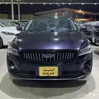 جيلي امجراند 2023 فل كامل