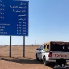 توصيل حلال و طيور وغيرها