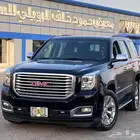 جمس يوكن 2020 قصير SLE