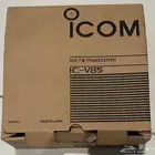 اجهاز ارسال ايكوم