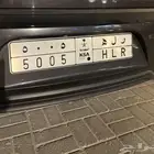 لوحة مميزه باسم ( رولا )  .. البيع لاعلى سوم