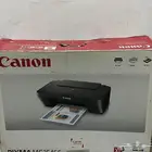 طابعه كانون