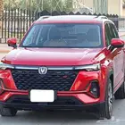 شانجان 2023 CS35 فل سعودي