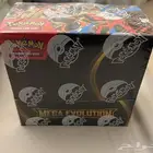بوستر بوكس بوكيمون ميقا Pokemon Mega Booster Box