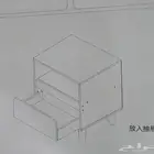 كمدينو جديد و كيرم نظيف