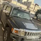 همرH3