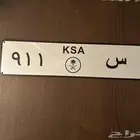 لوحة زينة