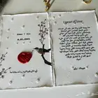 ورق قطن