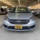 شيري اريزو 5 2023