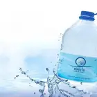 توصيل ماء زمزم