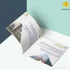 مصمم جرافيك Graphic Designer