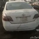 كامري 2009