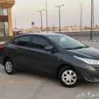 يارس 2020