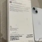 تم البيع