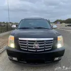 اسكاليد ممشى 181 الف كيلو