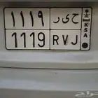 لوحة