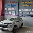 متسوبيشي مونتيرو نص فل موديل 2025