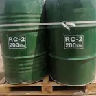 عوازل مائية وحراريه