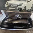 صدام وشبك RX 2019