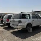 قطع غيار تشليح فورد اكسبديشن 2015 2016 2017