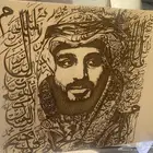 رسم لوحات