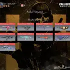 حسابك كود - حساب كود نادر ومرغوب