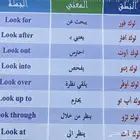 بيع كتاب