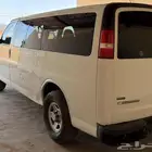 فان 2008 محركات شرط