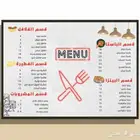 مصممة محترفة - أقدم تصاميم احترافية تنفيذ سريع وجودة عالية