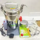 مطحنة حبوب كهربائية