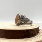 خاتم فضه بحجر زفير اصفر