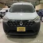 رينو دوكر 2020 بضاعه
