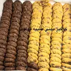 حلويات اسر منتجه