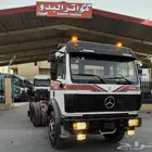 راس سقس البي 91 اوروبي 2635 شاص ملر