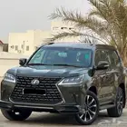 LX5702021