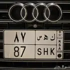 للبيع لوحه ثنائي 87