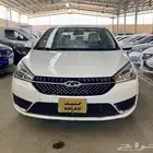 شيري اريزو 5 2023