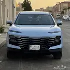 جيتور داشينج