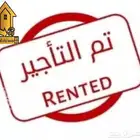 شقة للإيجار في مخطط شبرقة القديم