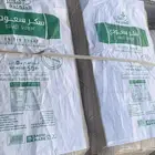 اكياس سكر فاضي 50 كيلو (جديد)