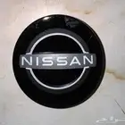 أكواب (طيس) غطاء جنوط نيسان