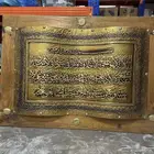 للبيع لوحة جدارية
