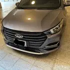 شيري 2023