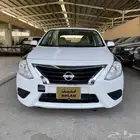 نيسان صني 2020