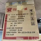 نوادر .تلفزيون جديد مخزن بكرتونه