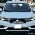 ام جي RX5 استاندر 2020