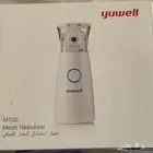 اجهزه طبيه بيع جمله أجهزه بخار بخاخ قياس حراره تنفس بخاخات