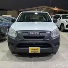 ((ايسوزو دي ماكس غمارتين 2023))